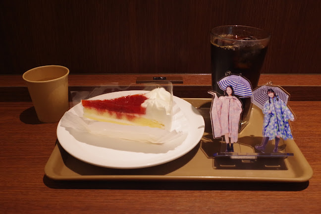 〒650-0021 兵庫県神戸市中央区三宮町１丁目８−１ さんプラザ 地下1階