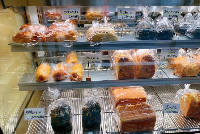 Opinii despre 浅草ベーカリー în 台東区 - 飲食業