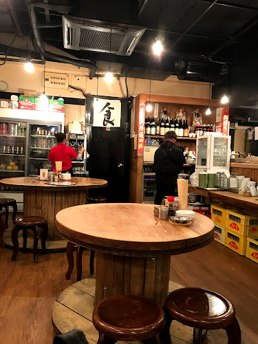 鍋家 阿佐ヶ谷店 - 飲食業