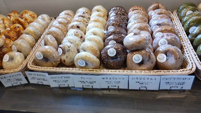 Opinii despre MANMARU BAGEL（まんまる ベーグル） în 松山市 - 飲食業