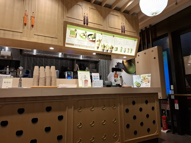 やなぎ茶屋 ecute上野 - 台東区