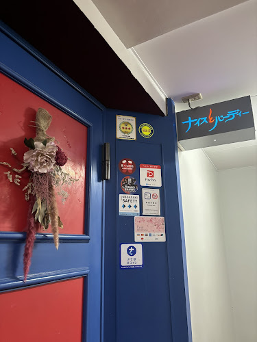 ナイスとバーディ