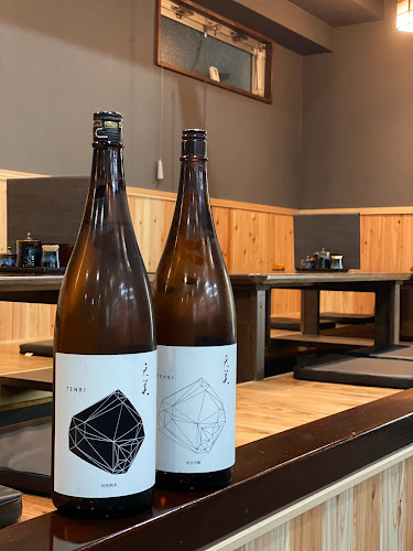 居酒屋夢 - 飲食業