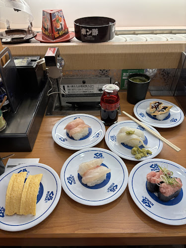 Opinii despre くら寿司 鳩ヶ谷店 în 川口市 - 飲食業
