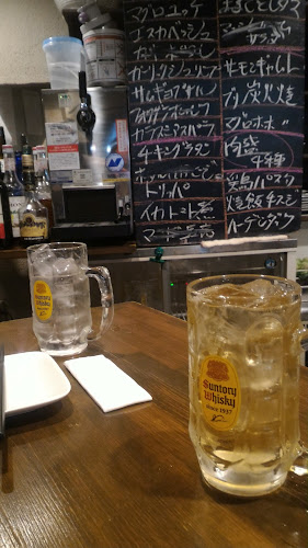 金剛商店 - 横浜市