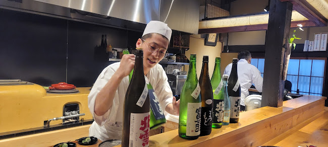 鷹峯 むろい - 京都市