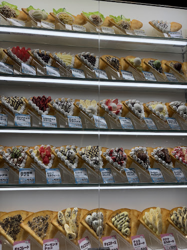 〒650-0044 兵庫県神戸市中央区東川崎町１丁目７−２