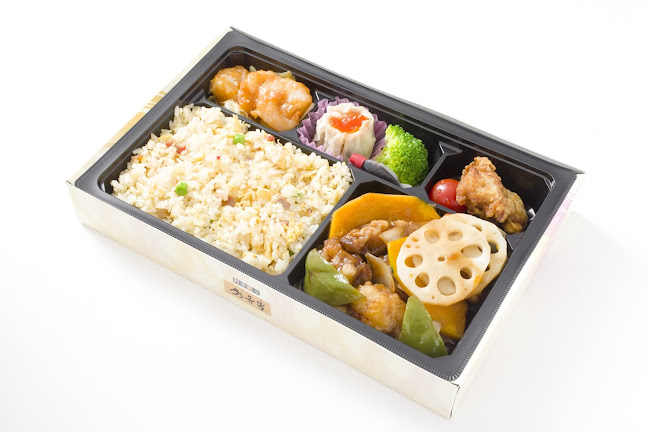 中華料理 珍味楼 白楽店 - 飲食業