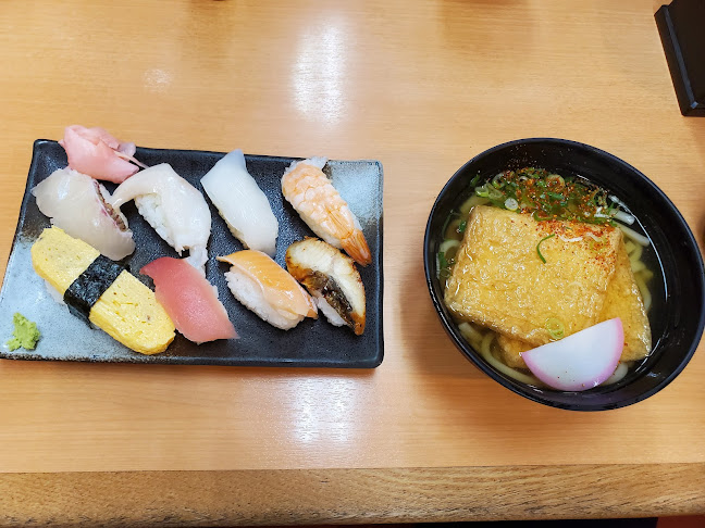 Comentarii opinii despre 活魚寿司 鶴原店