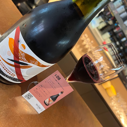 Comentarii opinii despre wine＠EBISU