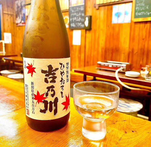 Comentarii opinii despre 富士山とんちゃん