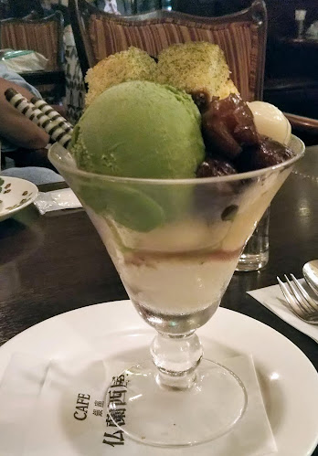 仏蘭西屋 - 飲食業