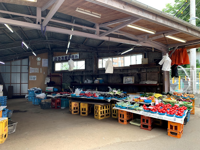 逗子生産直売所 - 飲食業