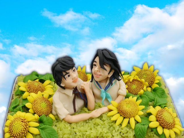 Comentarii opinii despre 小ざくらや一清 本社工場