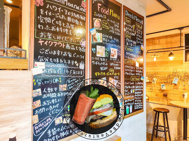 キッチン モアナイナ - 飲食業