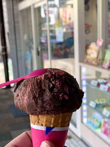 Opinii despre サーティワンアイスクリーム 小田原店 în 小田原市 - 飲食業