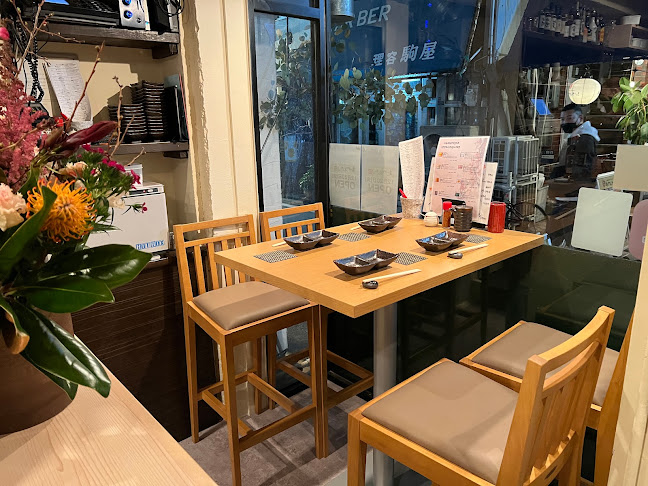 心斎橋の美味しい串カツあげてんかっ!むかい - 大阪市