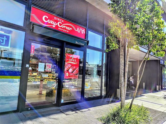 銀座コージーコーナー ベルトーレ金町店