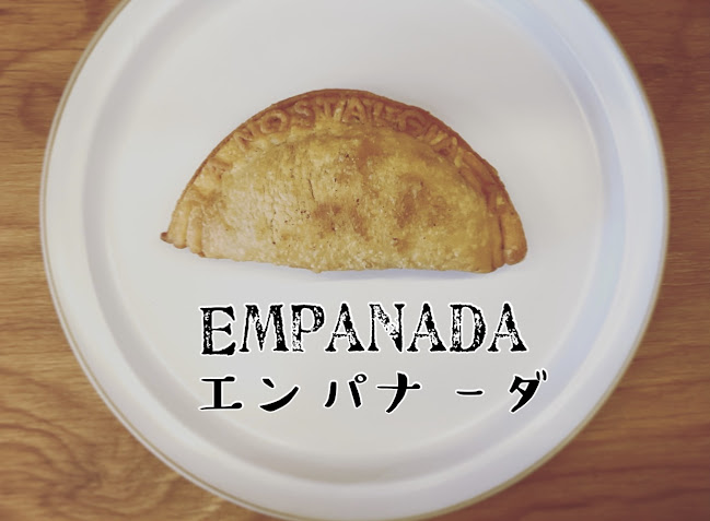 Comentarii opinii despre La Nostalgia