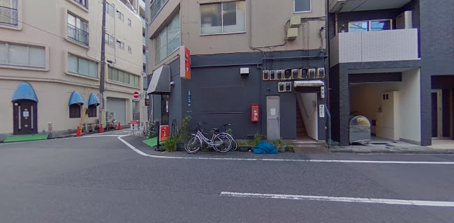 Opinii despre 五感ビストロ酒場 赤羽店 în 北区 - 飲食業