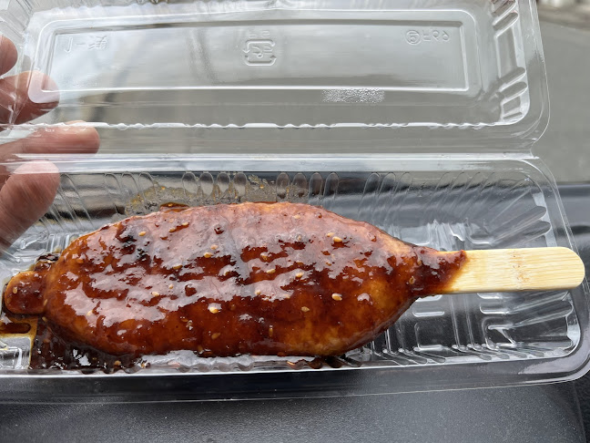 〒819-0043 福岡県福岡市西区野方５丁目５７−４