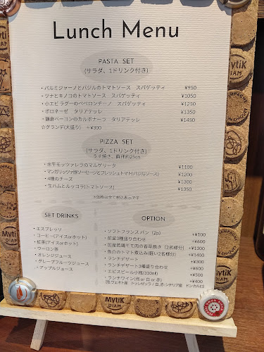 イタリア料理 ティンパーノ - 飲食業