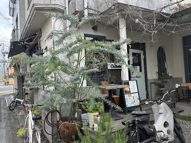 Comentarii opinii despre Oz Bagels