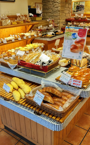 Comentarii opinii despre サフラン