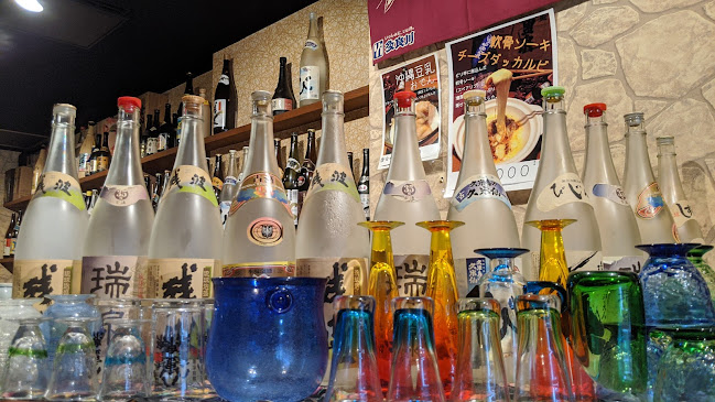 〒700-0933 岡山県岡山市北区奥田１丁目１−３