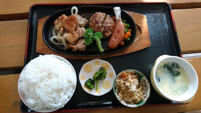 アモールムツミ