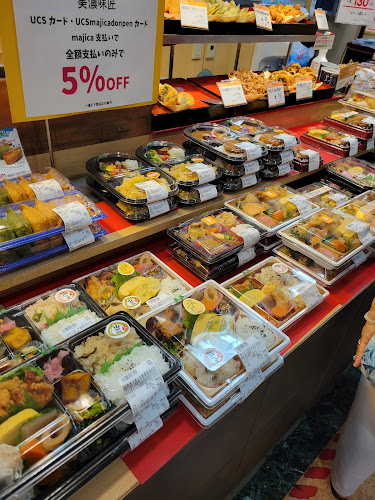 美濃味匠 アピタ稲沢店