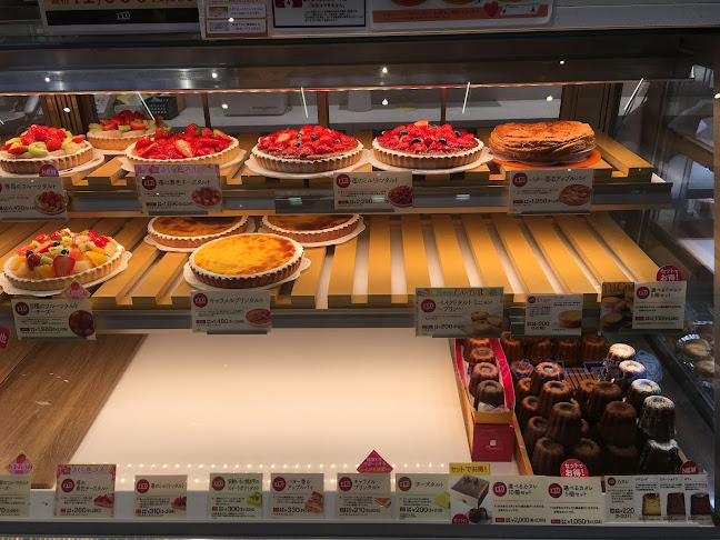 〒290-0143 千葉県市原市ちはら台西３丁目４ ユニモちはら台 １Ｆ