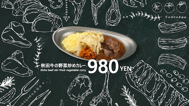 ローカルキッチンレイルズアキタ - 飲食業