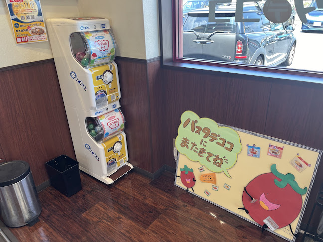 パスタ・デ・ココ 名東区牧の原店