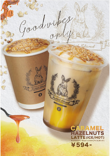 Opinii despre ラビットスタンド în 宮崎市 - 飲食業