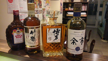 男キモノ&BAR 蛙屋