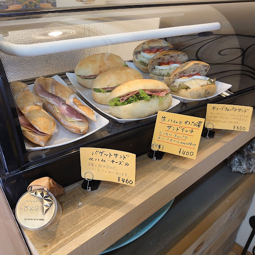 Comentarii opinii despre ラフォレ・エ・ラ・ターブル