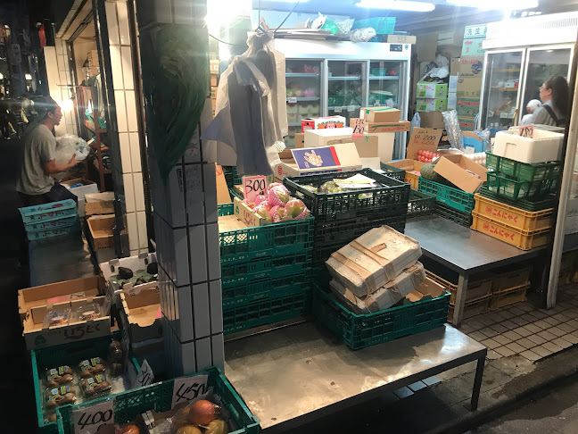 〒150-0001 東京都渋谷区神宮前６丁目１４−１