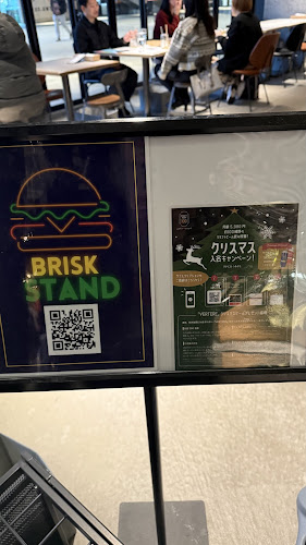 BRISKSTAND UMEDA - 飲食業