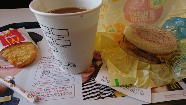 マクドナルド 具志川店