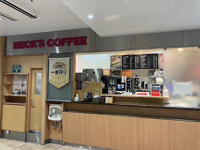 BECK'S COFFEE SHOP 大宮新幹線 - 飲食業