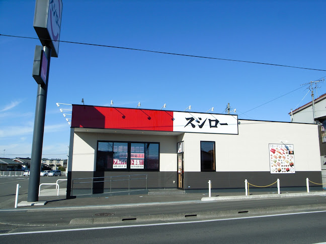 スシロー 都城甲斐元店