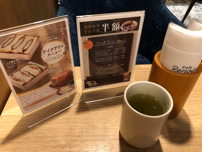 カフェ ルノアール 横浜元町店 - 飲食業