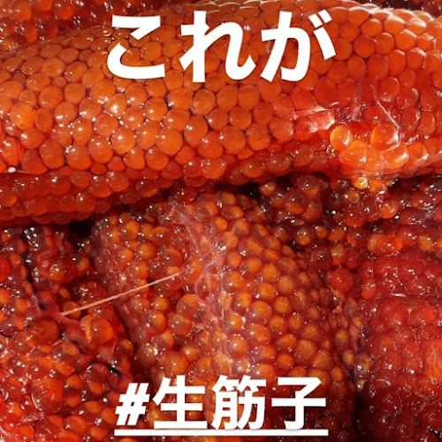 Opinii despre 飯能横丁 în 飯能市 - 飲食業