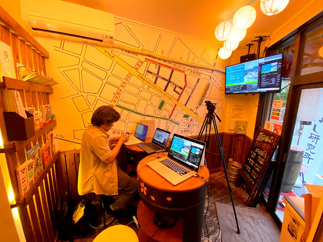 Comentarii opinii despre いたばし研究所