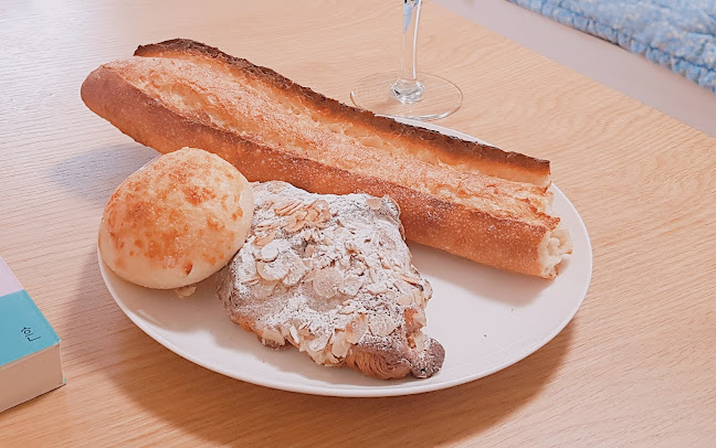 パン デ フィロゾフ - 新宿区