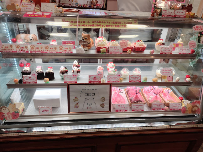 パティスリーコロン - 飲食業