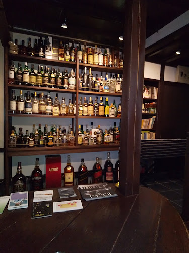 Comentarii opinii despre 茶房&BARゴーシュ