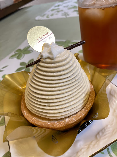 不二家 マックスバリュ沼津南店