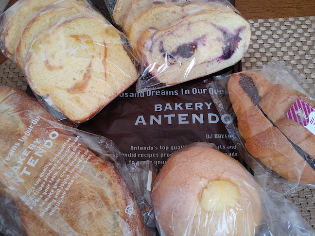 〒243-0432 神奈川県海老名市中央１丁目６−１ パン